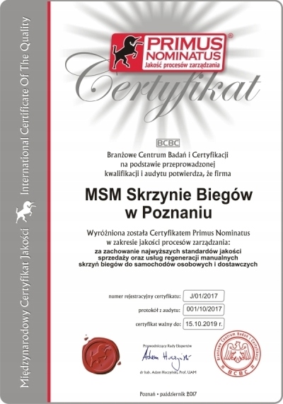 фото №6, Коробка передач передач nissan nv400 2.3 dci - pf6036