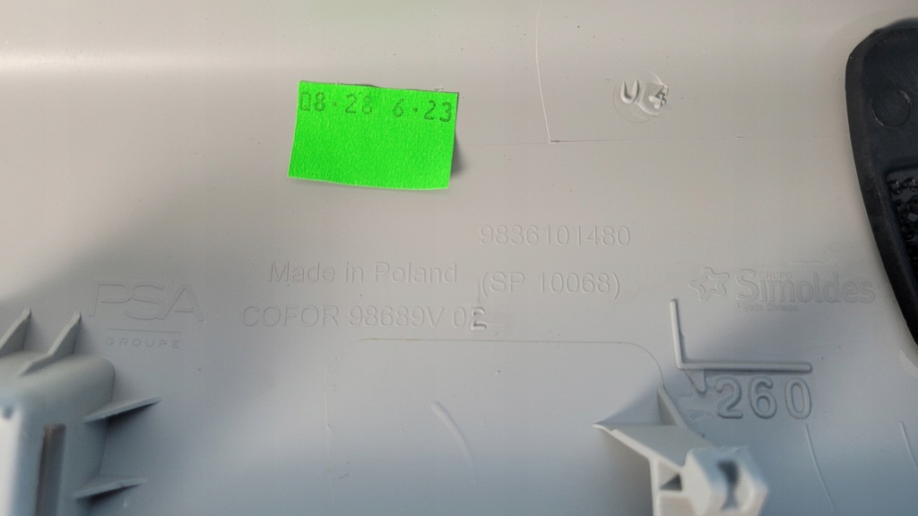 фото №14, Opel astra l vi 23r защита обшивка стойка левая 9836101480