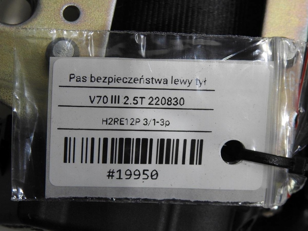 фото №7, Pas безопасности натяжитель левый задняя volvo v70 iii
