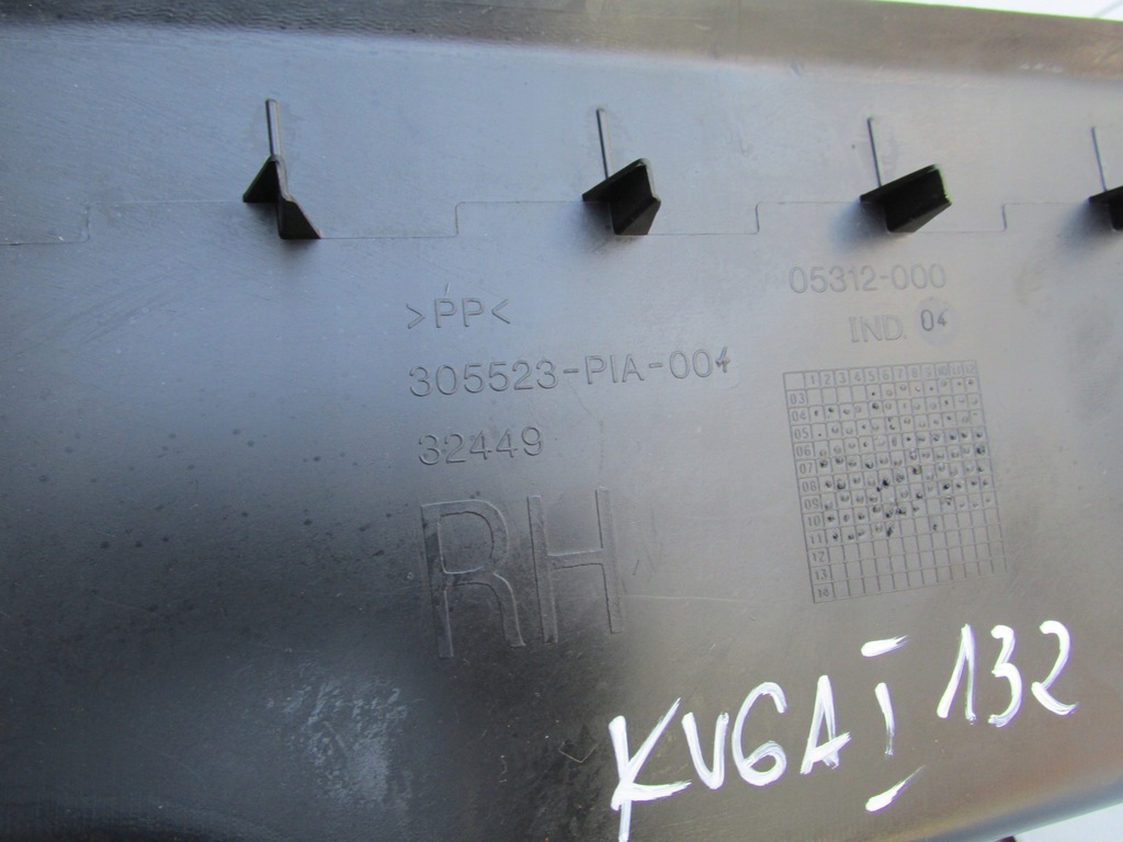 фото №13, Пластик защита сиденье kuga mk1 c-max mk1