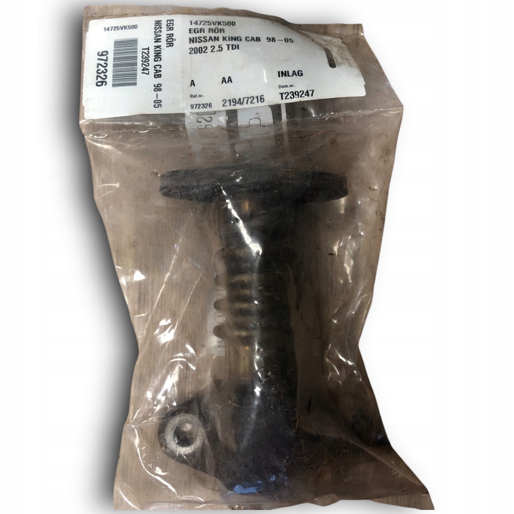 фото №1, Nissan king cab трубка egr 14725vk500