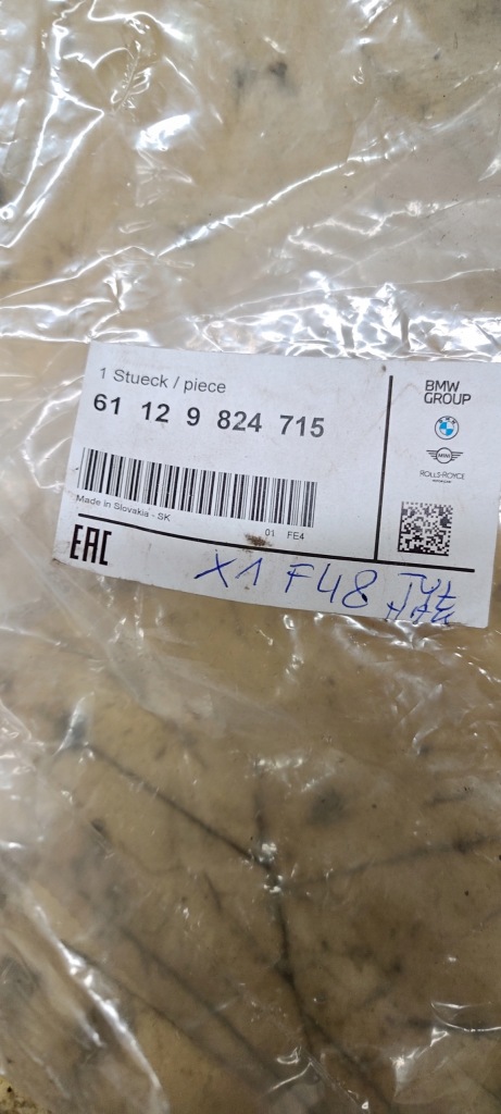 фото №9, Bmw x1 f48 x2 f39 жгут фаркоп бампера задняя i pdc 9824715