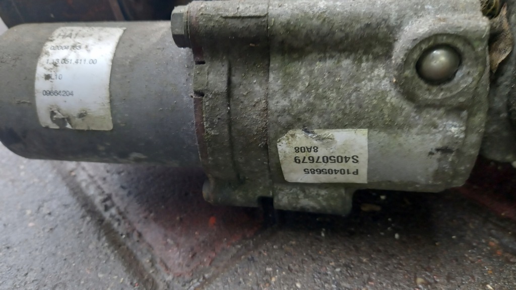 фото №5, Задний мост haldex 1216694 volvo v90 xc90 ii 2.0d