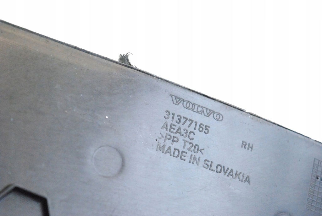 фото №5, Volvo xc90 2015 защита задняя туннель среднего