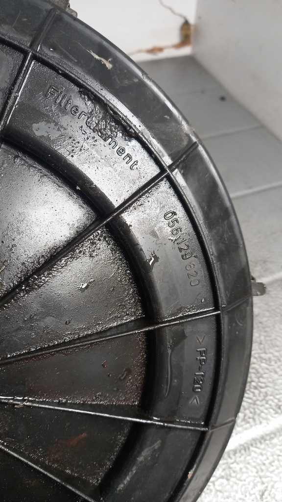 фото №4, Корпус фильтра воздуха audi 80 2.0b sedan