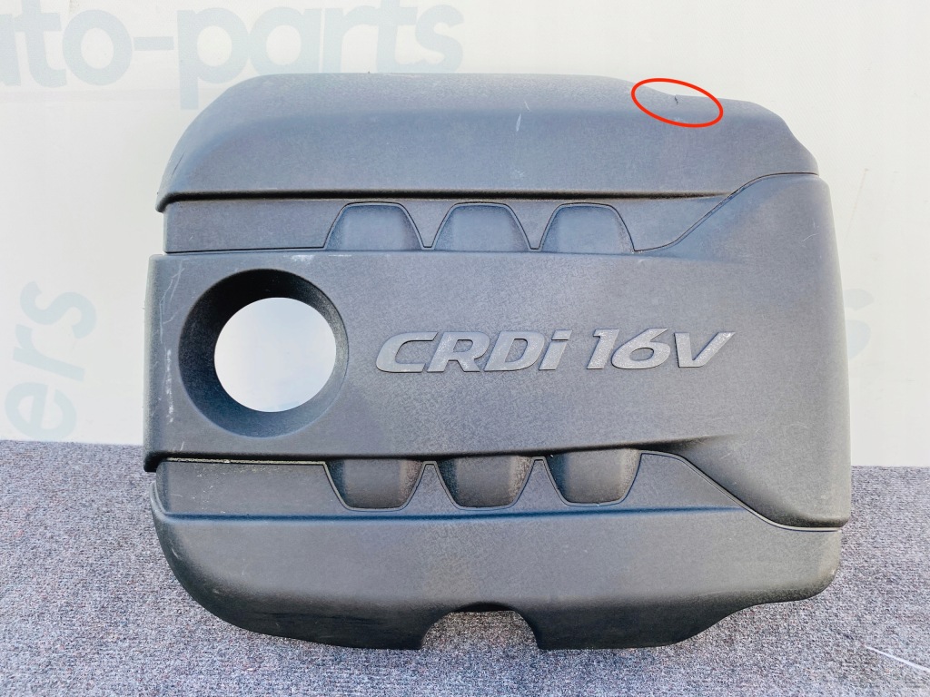 фото №1, Hyundai i30 ii crdi захист двигуна верхній