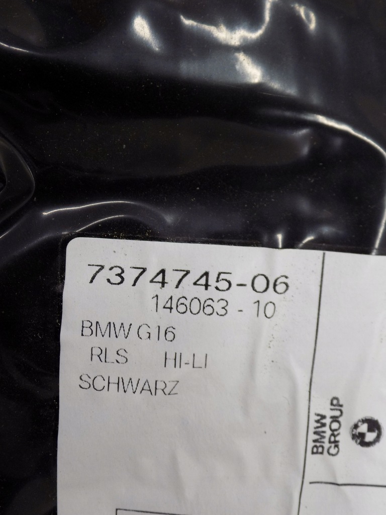 фото №5, Bmw 8 g16 підкрилок задня ліва праве 7374746 7374745