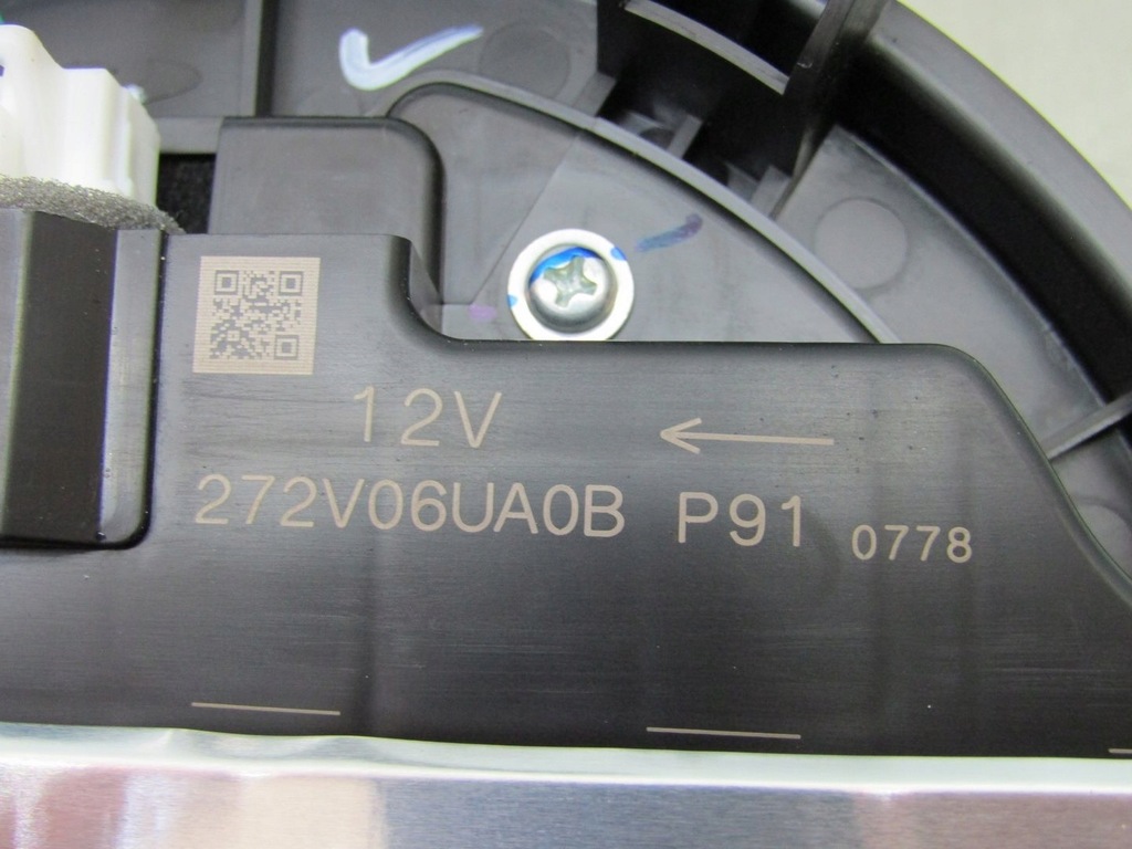 фото №8, X-trail iv t33 24r вентилятор повітродувка обдув 272v06ua0b