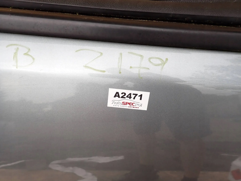 фото №7, Дверь правое перед передние opel meriva b z179