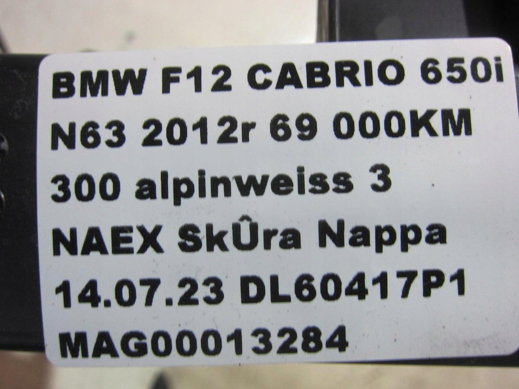 фото №13, Bmw 6 f12 f13 шланг кабель плюсовой 61129151341