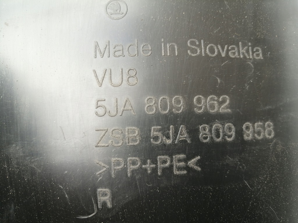 фото №7, Подкрылок перед передний правое skoda rapid 5ja809962