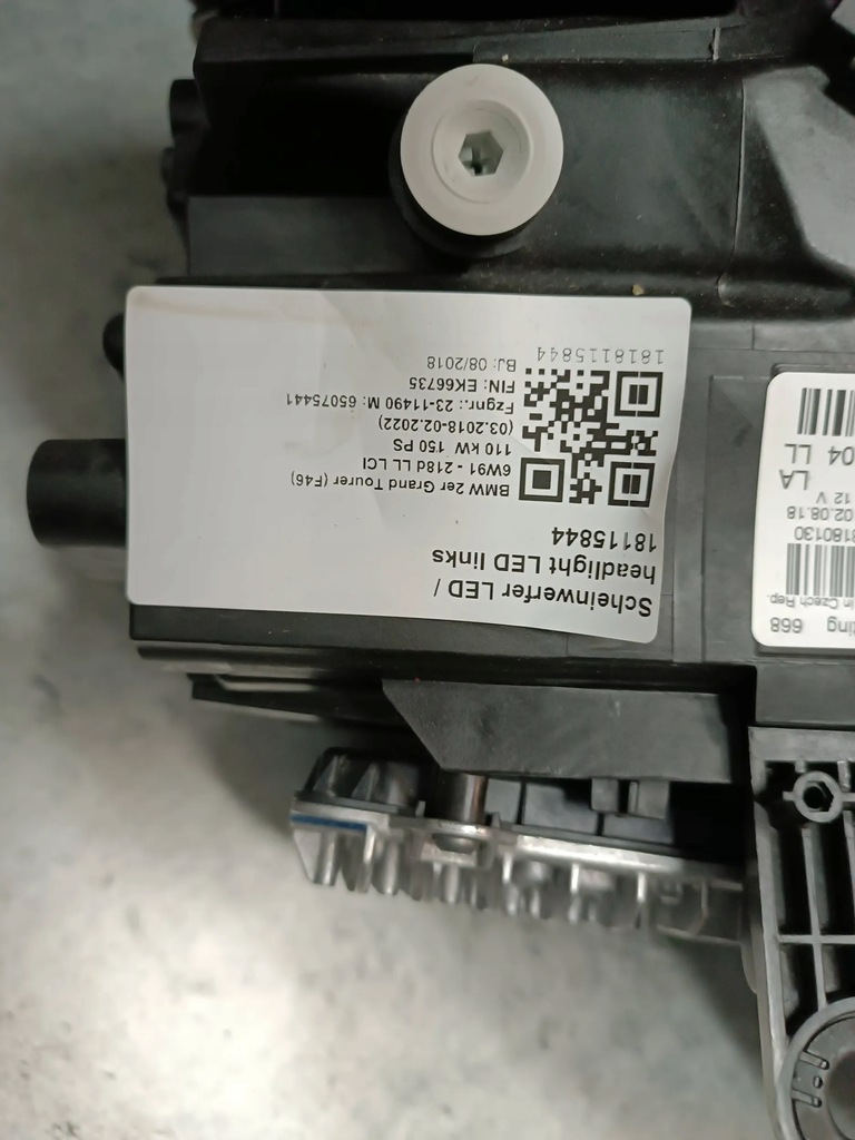 фото №7, Bmw 2 f46 лампы перед lci