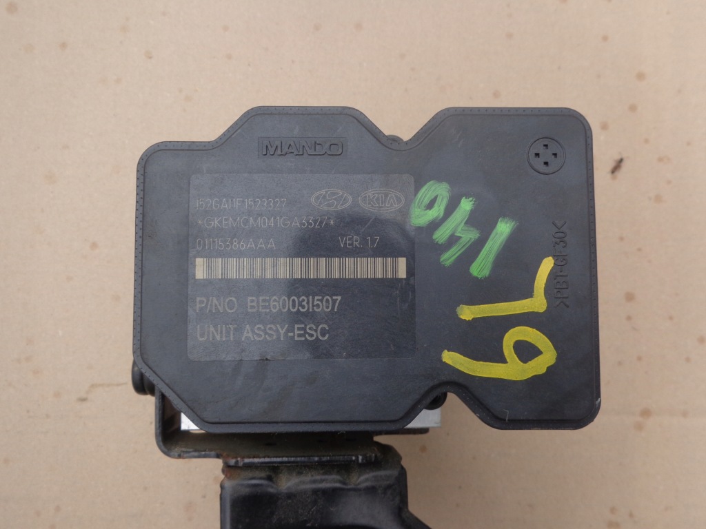 фото №1, Hyundai i40 насос abs 58920-3z570