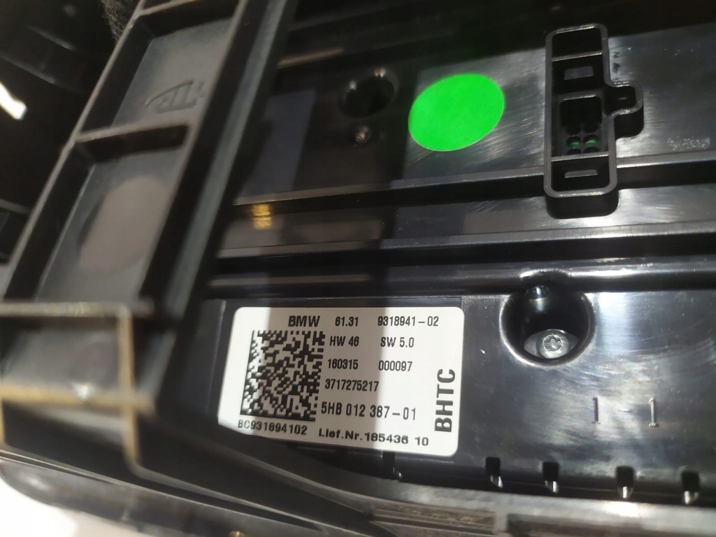 фото №3, Mini culbman r54 панель обдув старт-стоп 16466