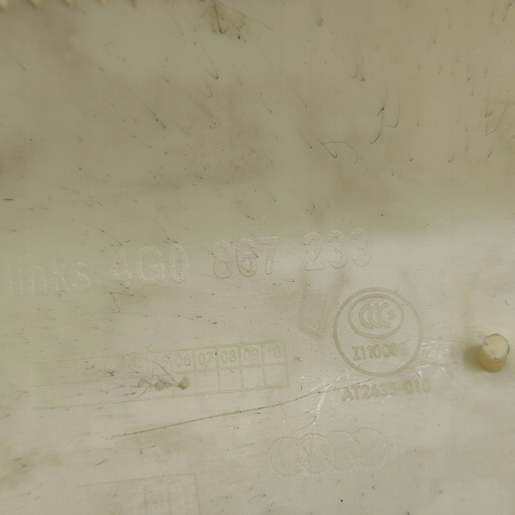 фото №5, Audi rs6 c7 2014 левая сторона защита стойка стекло передней / a