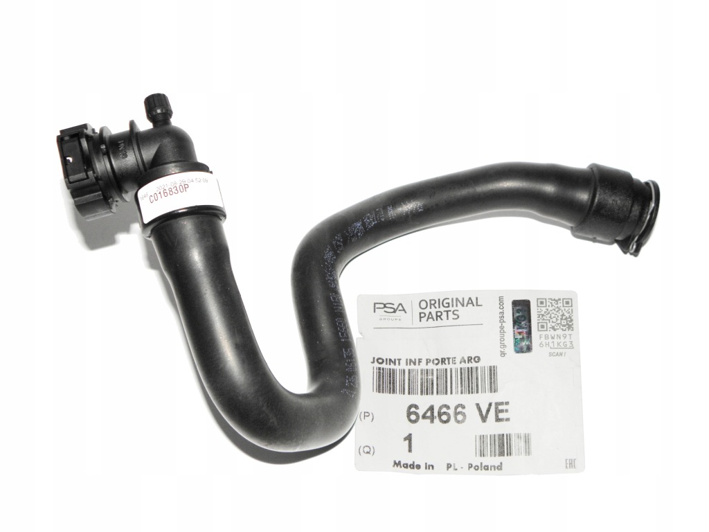 фото №1, Шланг отопителя wody c4 picasso ds4 2.0 hdi