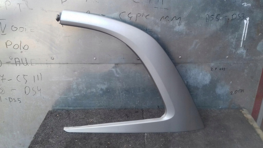 фото №5, Молдинг рамка стекло левый задняя c4 grand picasso ii