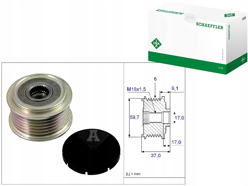 фото №1, Генератор - сцепление односторонний schaeffler ina 535 0017 10
