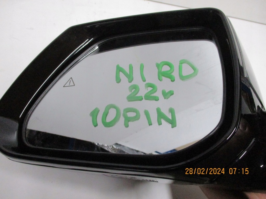 фото №16, Зеркало kia niro ii 22r 10pin левая