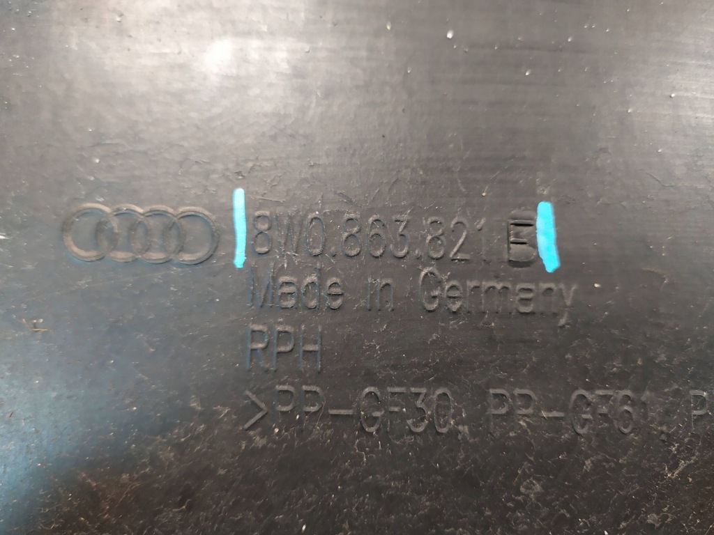 Плита под двигатель накладка двигателя audi a4 b9 8w0 a5 8w6 Киев