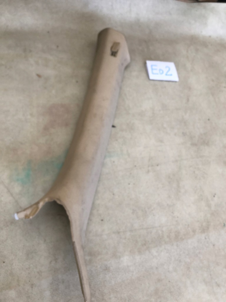 фото №1, Audi a5 8t lift защита стойка левая 8t8867233