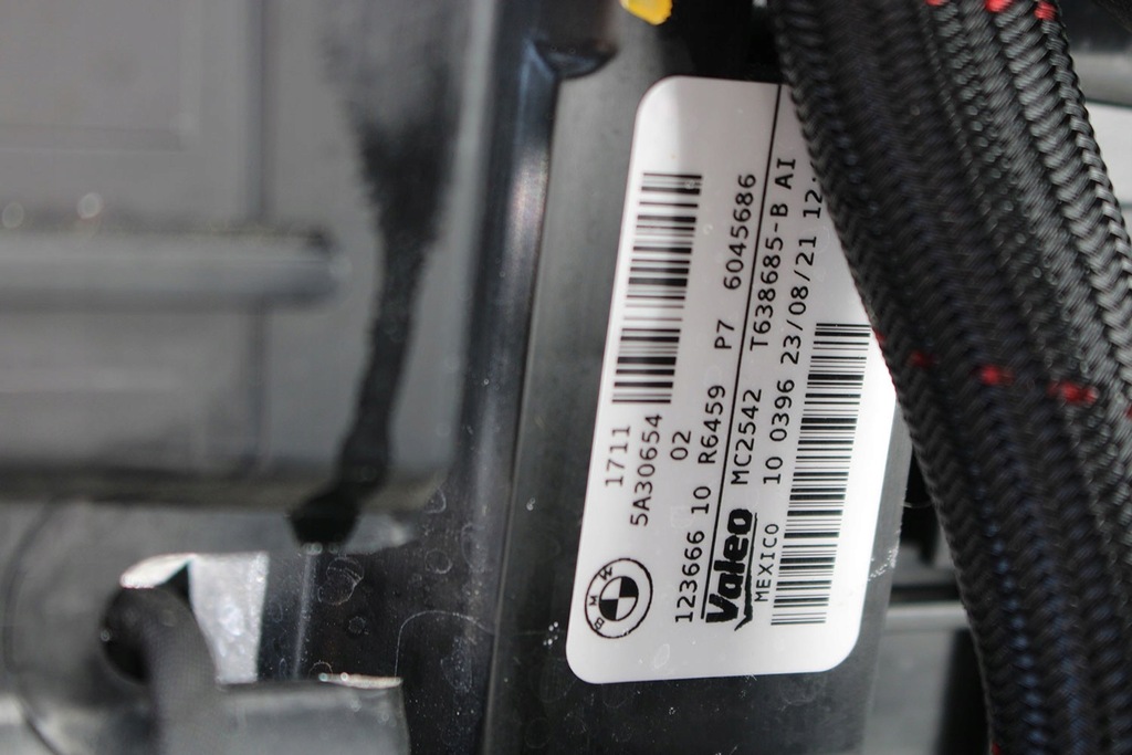 фото №12, Bmw 2 g42 перед pas передний усилитель + балка радиатор вентилятор m2 749