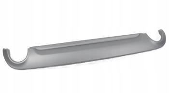 фото №1, Захист бампера нижній задня kuga 2020-