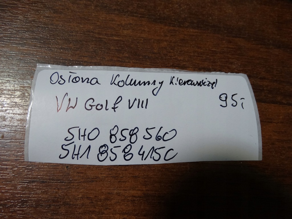 фото №5, Idealna защита колонки руля vw golf viii 1