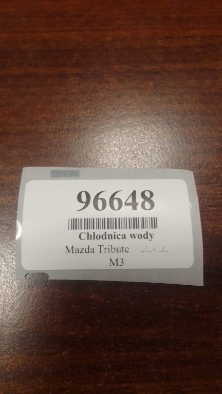 фото №6, Mazda tribute i 3.0 радиатор wody