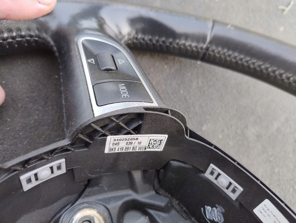 фото №11, Воздуховод кожа кожаный audi a4 b8 8k0419091bg