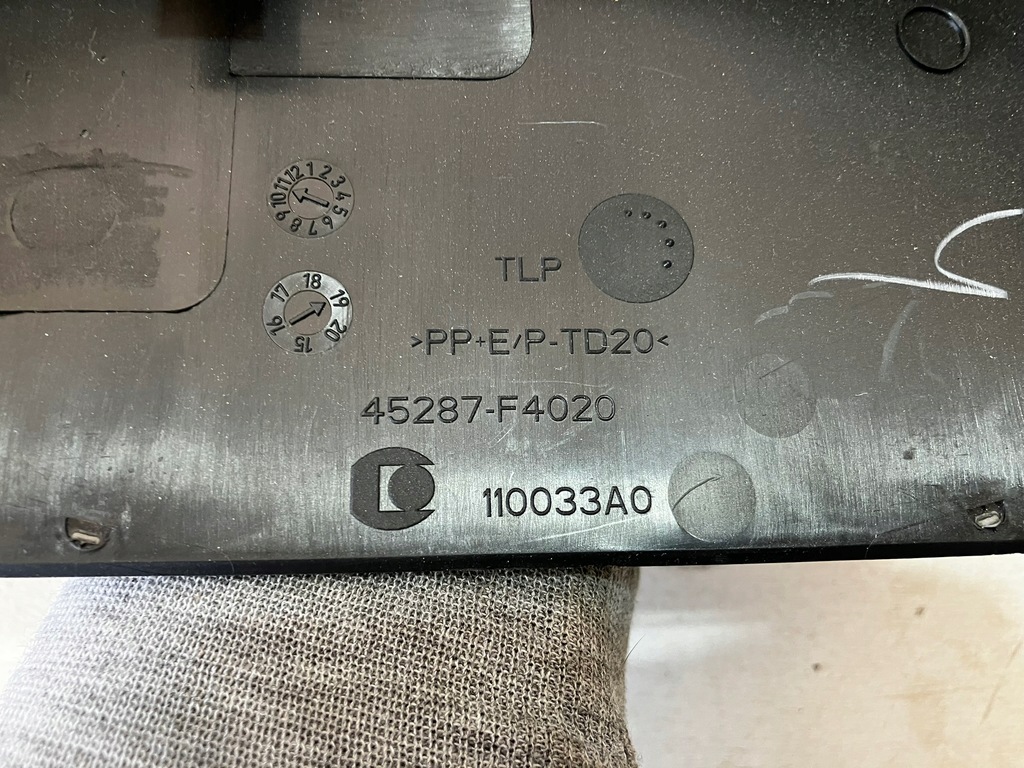 фото №7, Chr c-hr защита корпус колонки рулевого