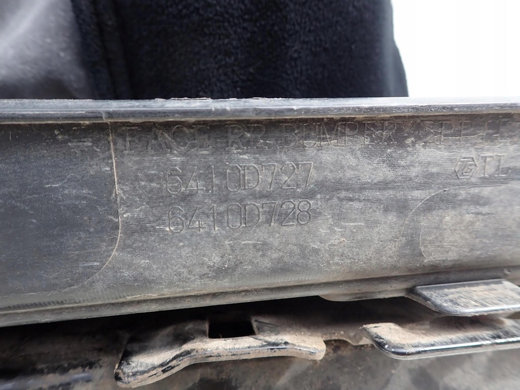 фото №14, Mitsubishi l200 v 5 lift 19- бампер задня задній pdc балка