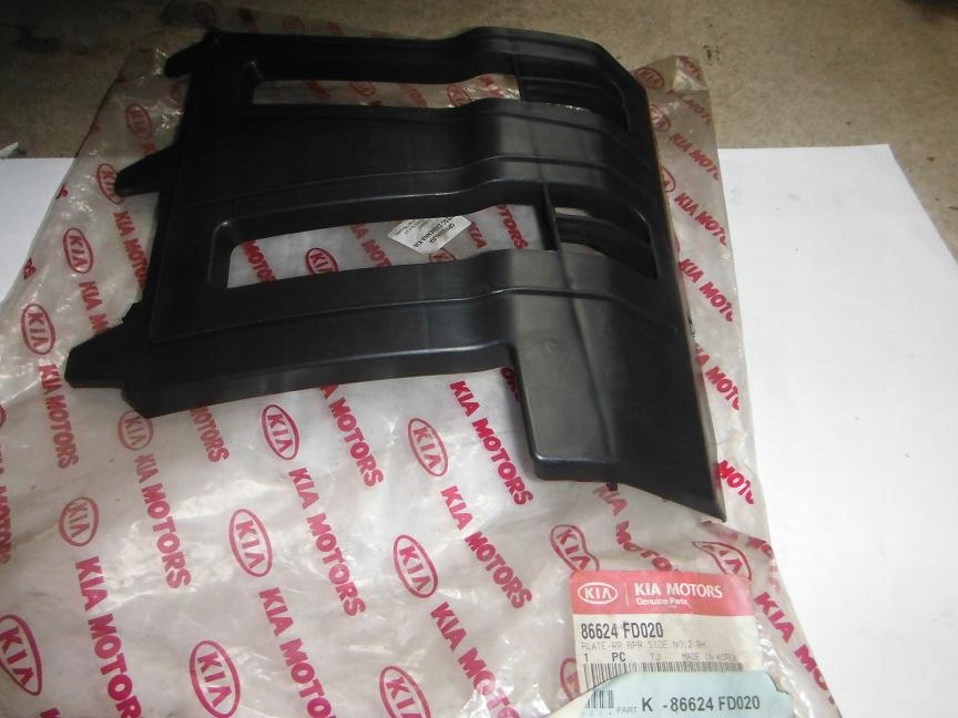 фото №1, Кронштейн бампера задняя правый kia rio 2002-2005