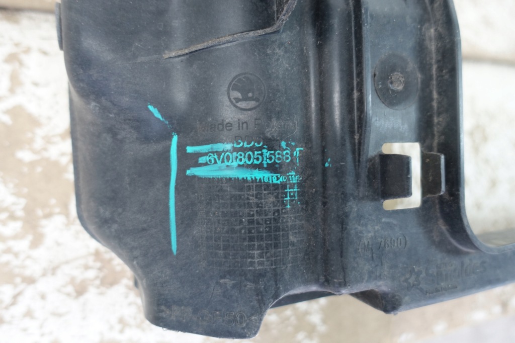 фото №10, Skoda fabia iii 2014- усилитель передний pas передний 6v0805588f