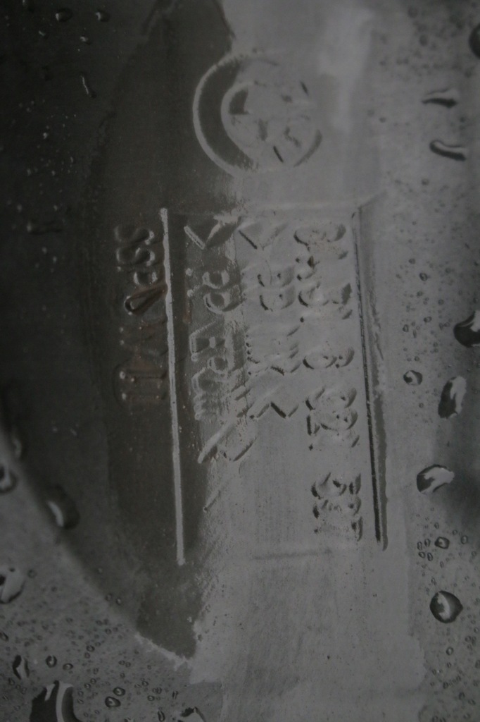 фото №6, Повітрозабірник повітря bmw e60 2.0 d