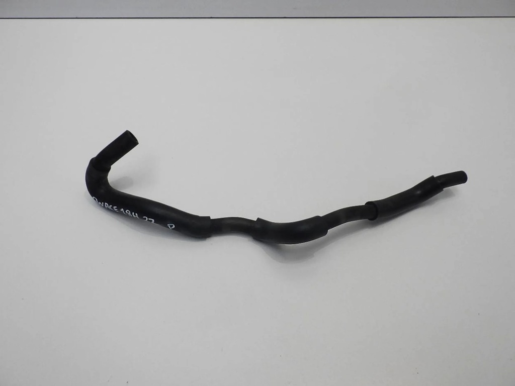 фото №1, Swace toyota corolla e21 труба wąż шланг wody