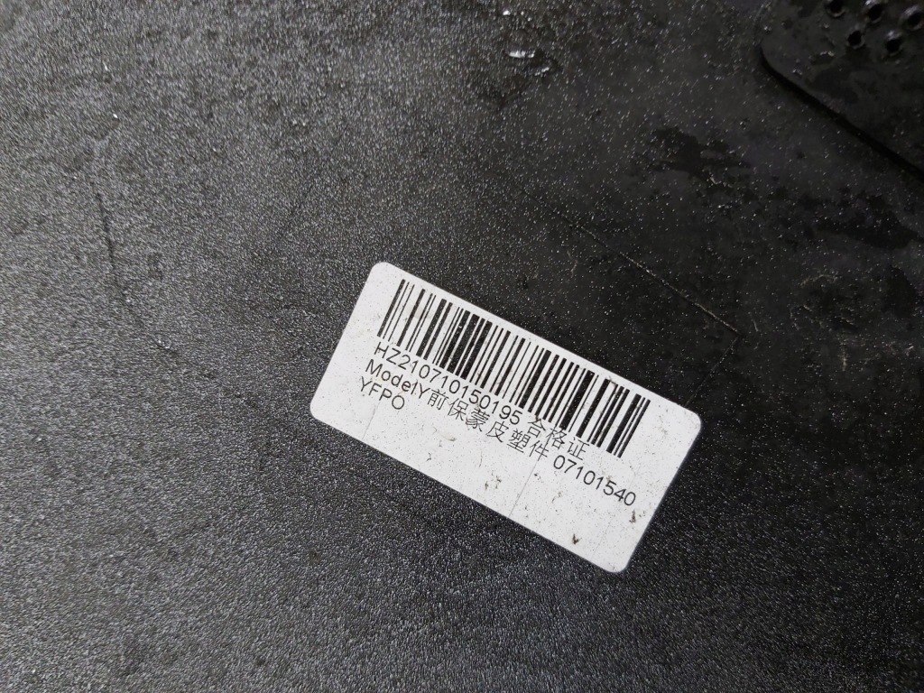 Бампер перед передній tesla model y 1540100-00-b pdc Ціна