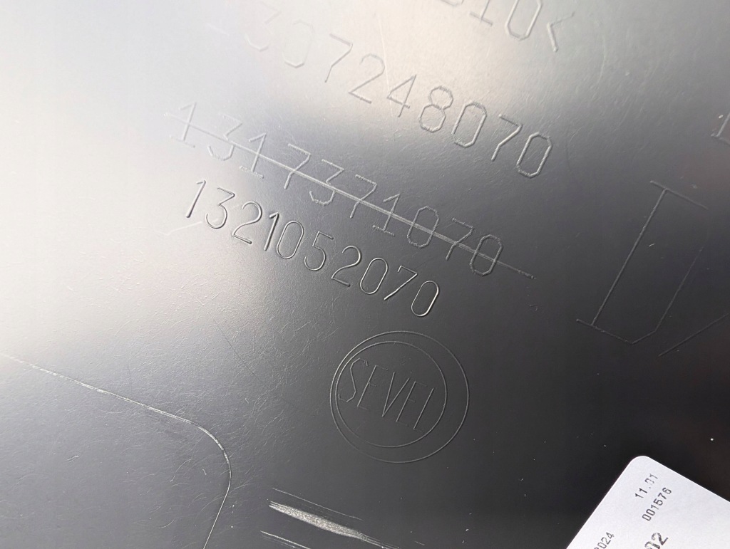 Купити Fiat ducato boxer права молдинг двері розсувних 1321052070 nowa оригінал