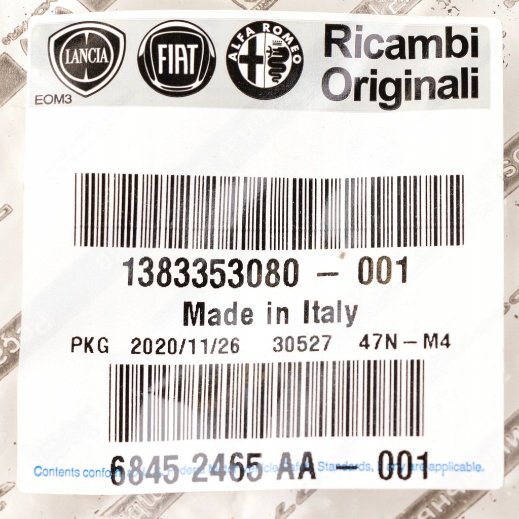 фото №8, Захист шумоізоляція скло капот fiat ducato 250 iii