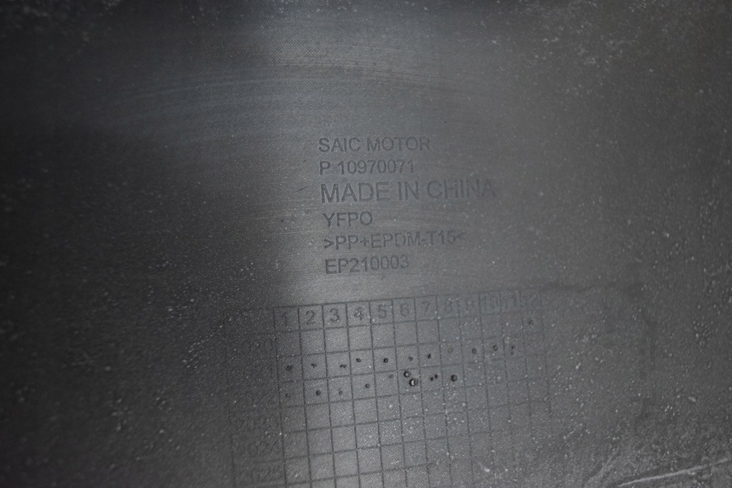 фото №9, Mg marvel r бампер задний задняя