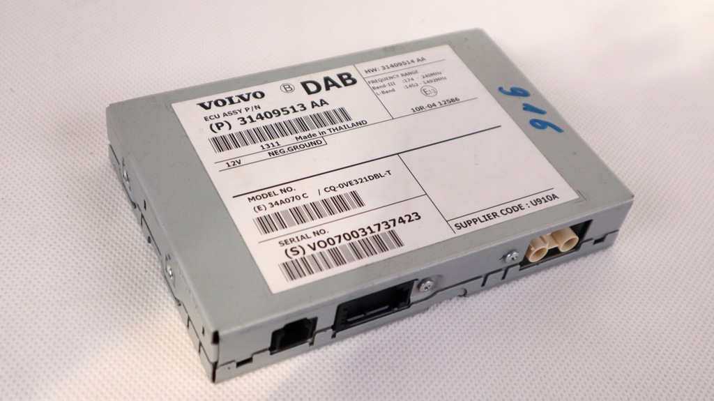 фото №1, Volvo xc60 i lift підсилювач 31409513