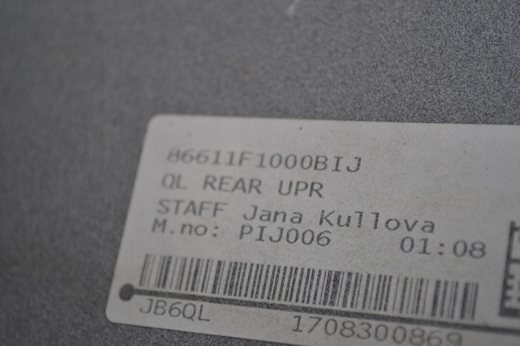 фото №13, Бампер задняя задний kia sportage iv lift 86611f1000