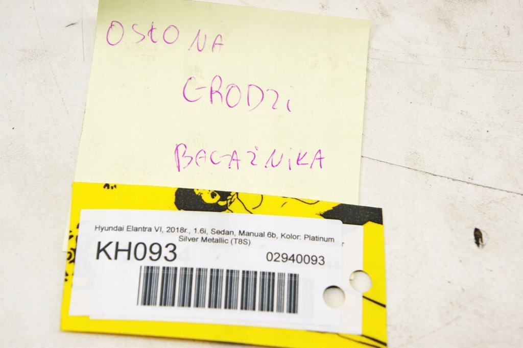 фото №7, Kh093 hyundai elantra vi захист багажника права