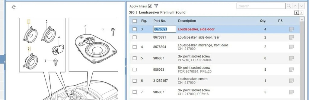 фото №6, Volvo v60 2012 динаміки