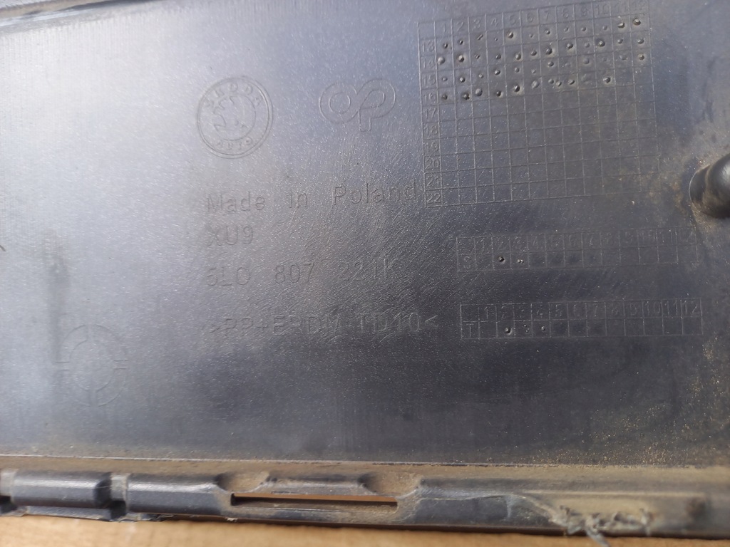 фото №7, Skoda yeti lift бампер передний перед оригинал!