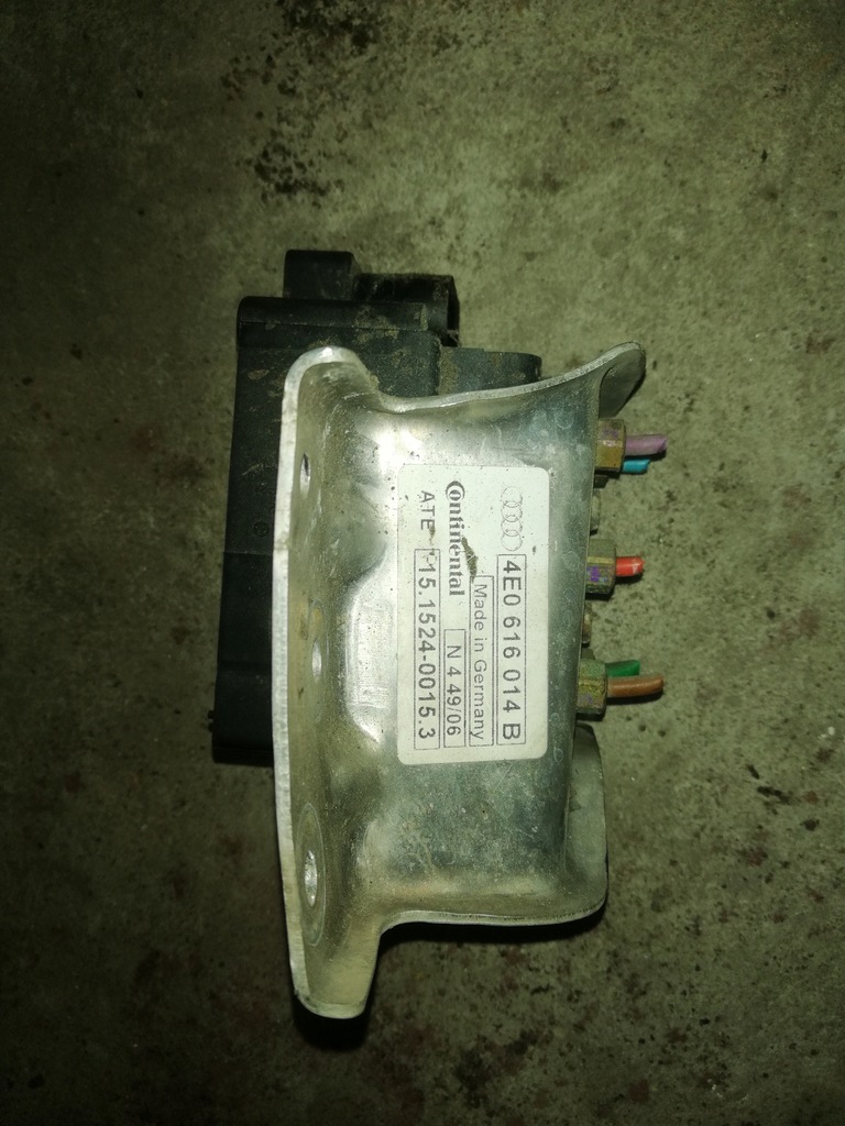 фото №1, Распределитель подвеска audi a8 d3 4e0616014b