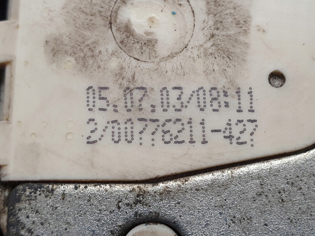 фото №3, Замок дверь правый mini cooper s r53 europa