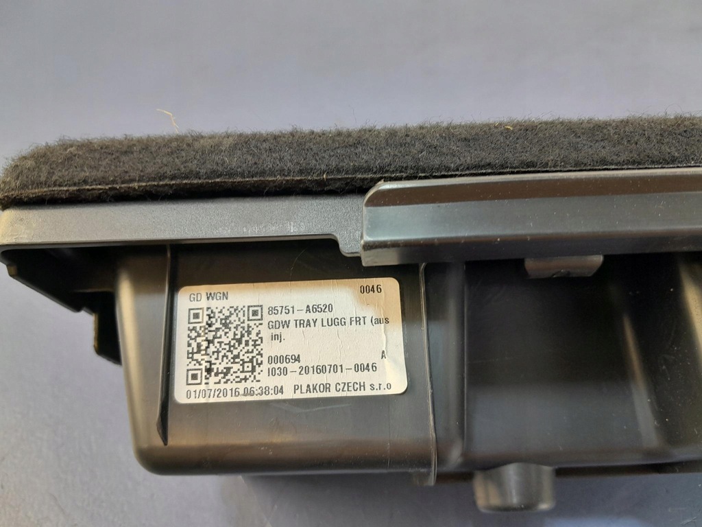 фото №7, Hyundai i30 ii kombi бардачок багажника 85751a6520