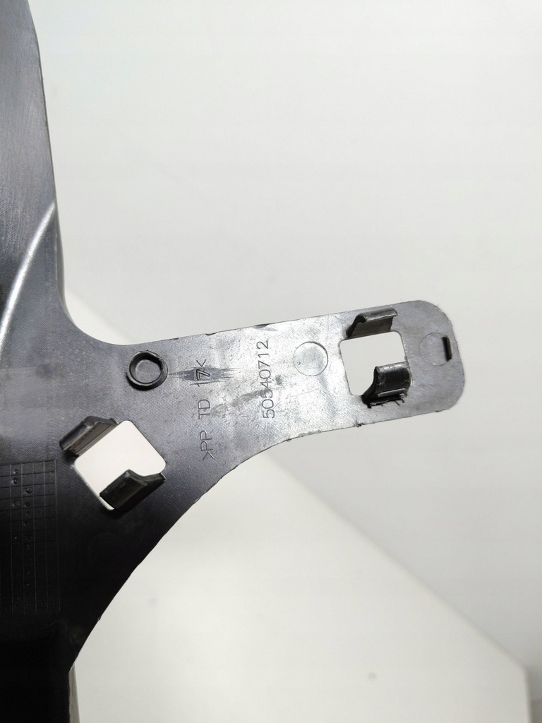 фото №10, Alfa romeo stelvio балка бампера передній