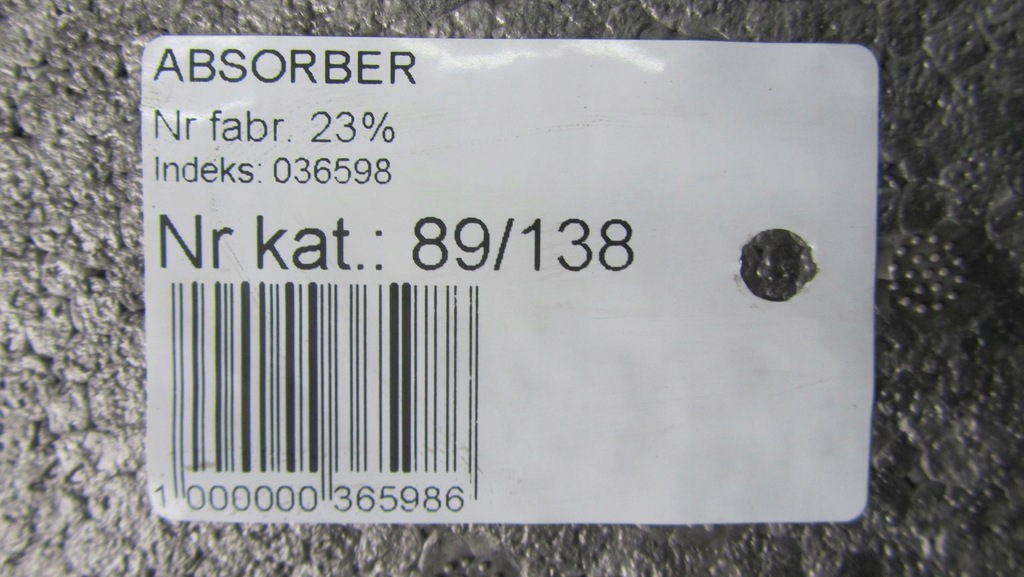 фото №7, Kia optima iv абсорбер бампер перед 14-